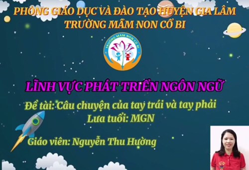 Lĩnh vực phát triển ngôn